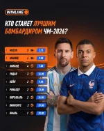 Снимок.webp