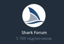Снимок.webp