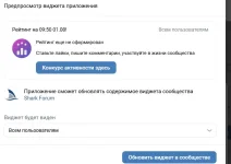 Снимок.webp