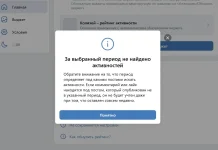 Снимок.webp